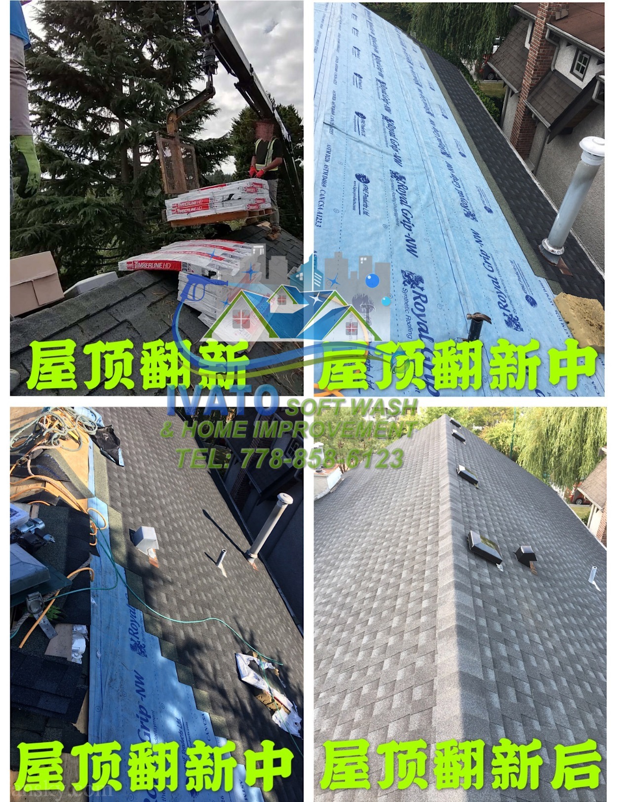 220328173959_07 Roof replace 01.jpg